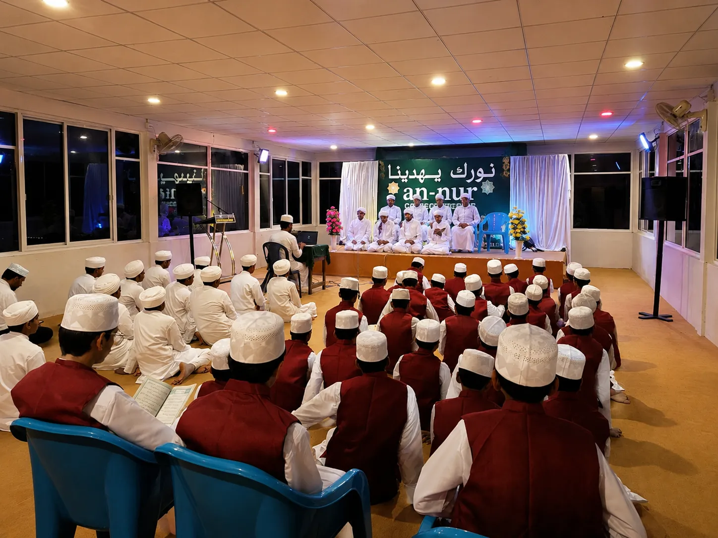 Conference Hall