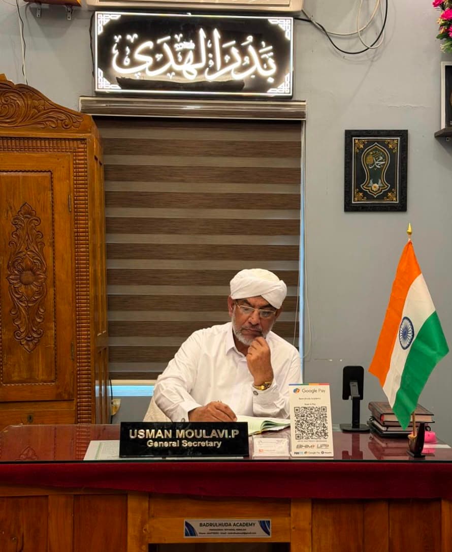 Usman Moulavi