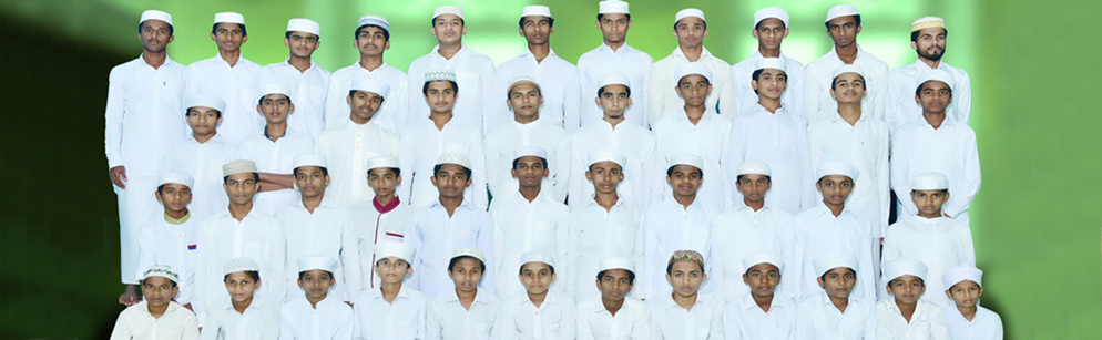 alfurqan